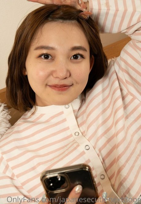 Japanese Cutie Next Door pornstar free pic