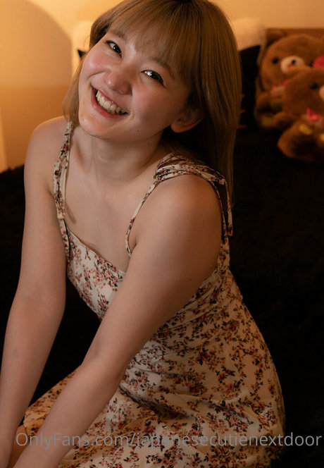 Japanese Cutie Next Door erotic actress galleries