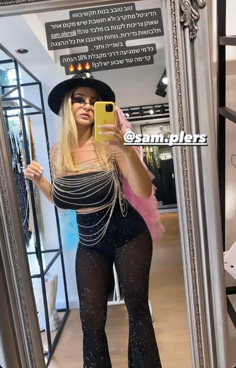 Noa Perets pornstar hot pics