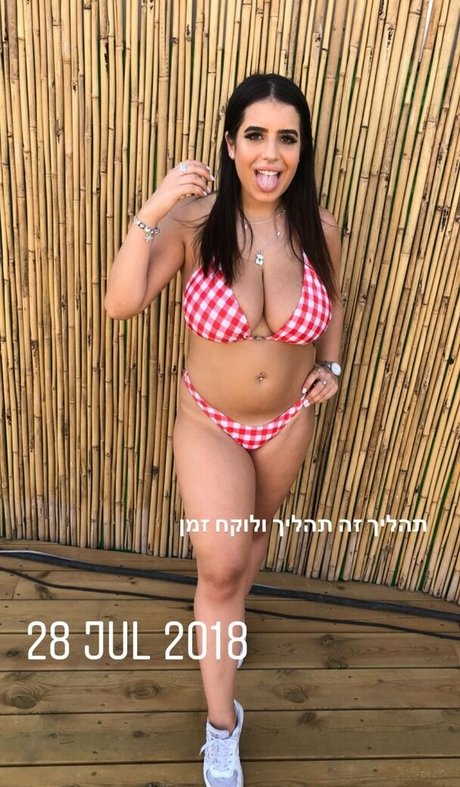 Almog Bismuth pornstar nice pics