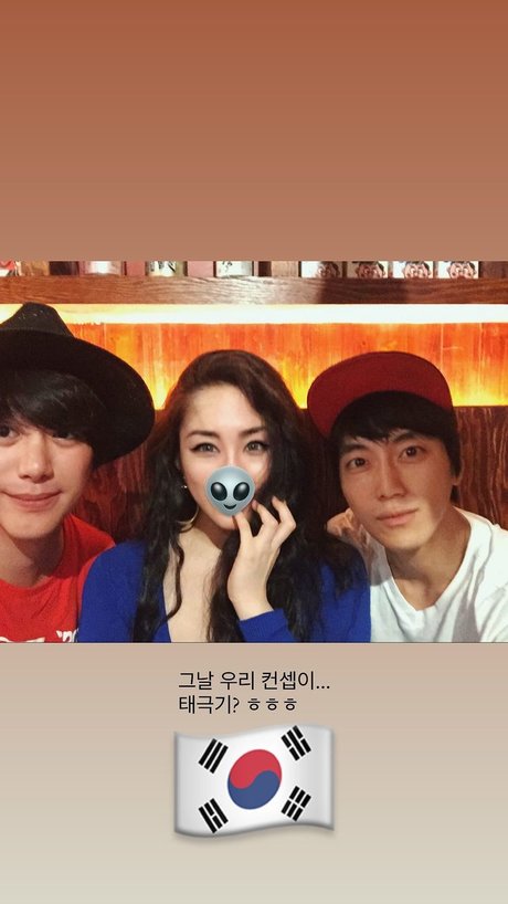 Dajin model high quality images