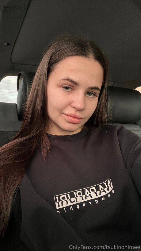 Tsukinohimee adult star photos