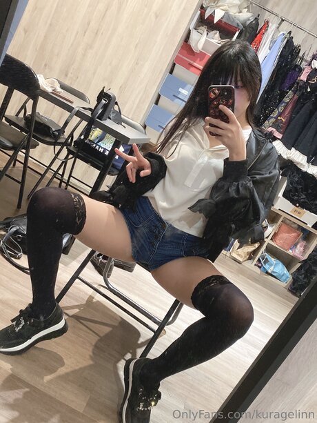 Kuragelinn high quality star photo