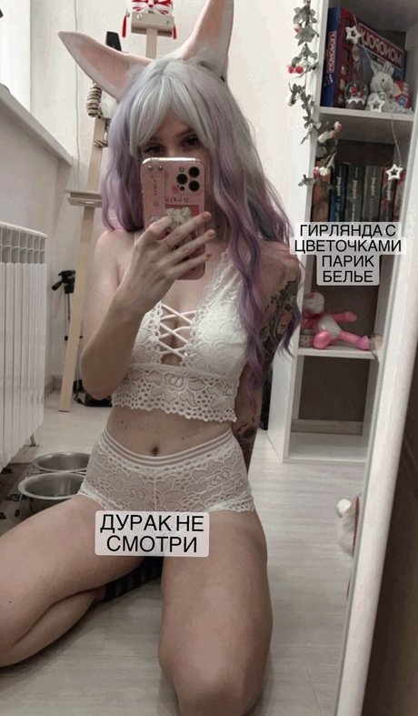 AmanoShteffi art actress archive