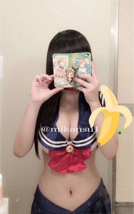 Mikansui_ sex actress img