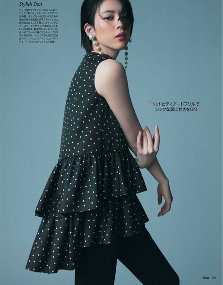 Ayaka Miyoshi pornstar xxx gallery