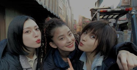 Ayaka Miyoshi star erotic photos