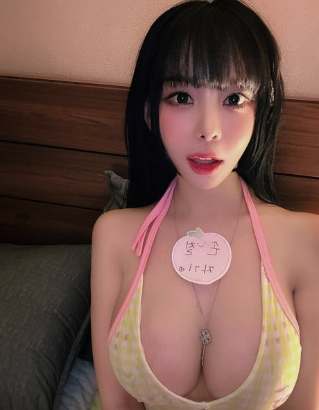 Tangle Dahee pornstar art pic