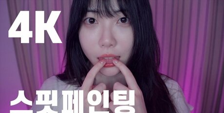 Dooboo Asmr high quality actress archive