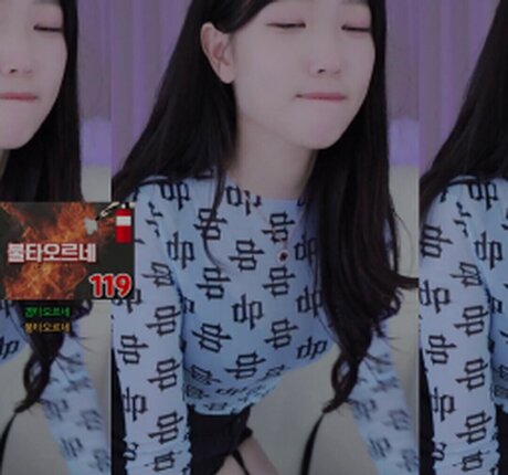 Gyum Dung ee high quality pornstar picture