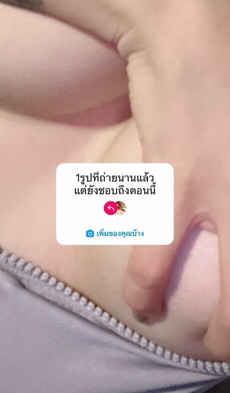 Beth lookgade23 art pornstar photo