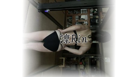 _Rin nude actress pictures