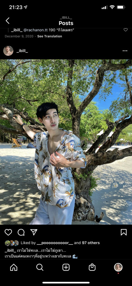 _BillionX star naked pic