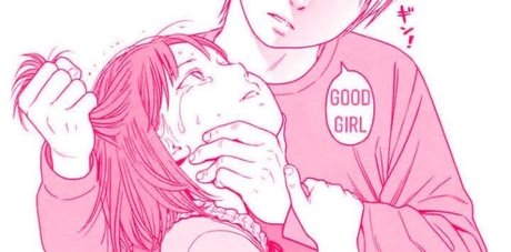 MidnightSoul porn model archive