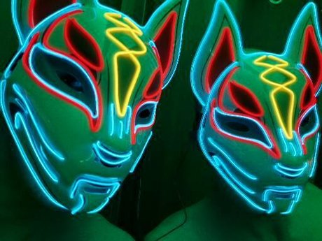 Kitsuneotoko actress images