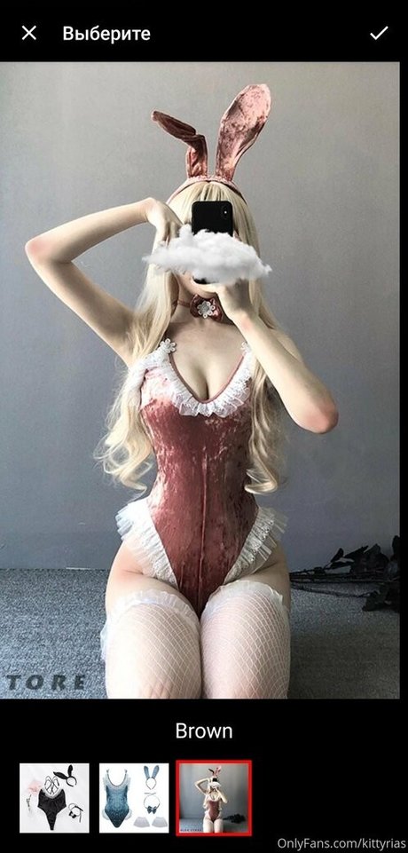 kittyrias pornstar best images