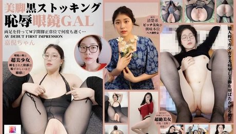 Qin Jia Ni_ high quality actress pic