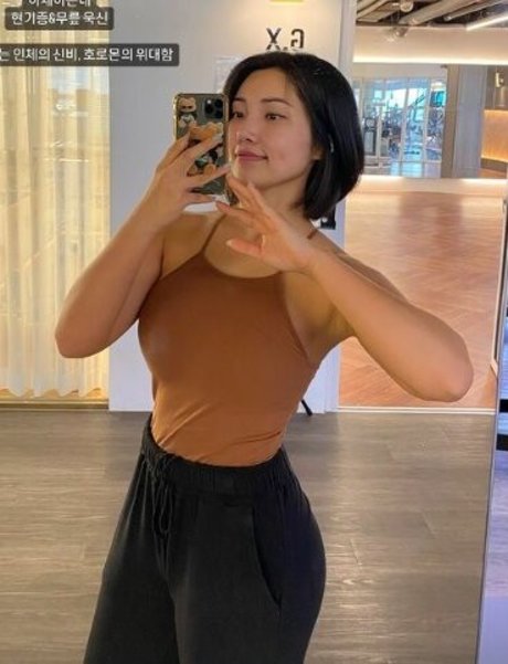 Beo Deul Jeong_ star nudes gallery