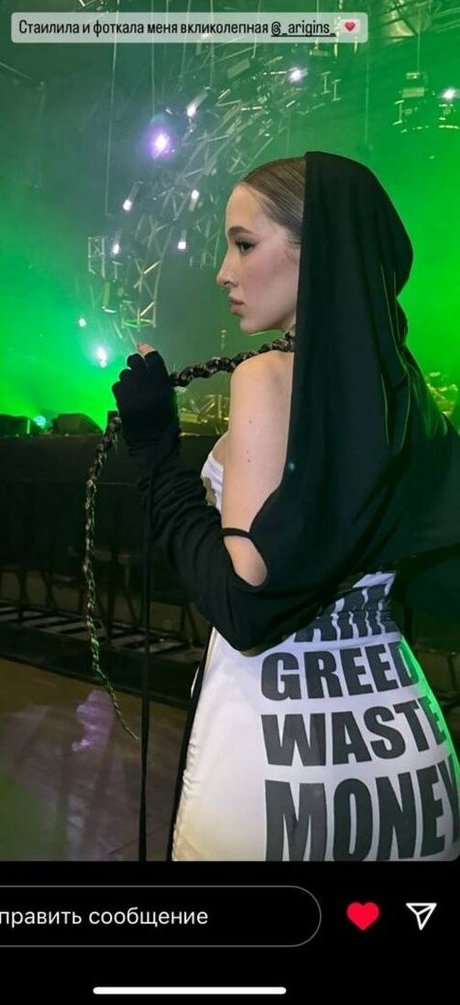 Gensyxa Twitch top model gallery