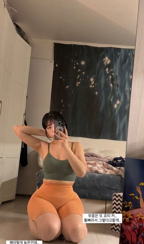 Heeheemoon model beautiful archive