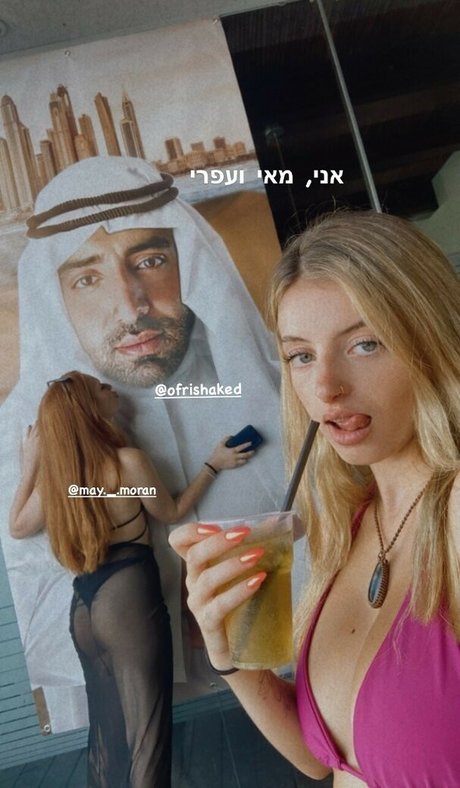 Noga Etin nudes pornstar img