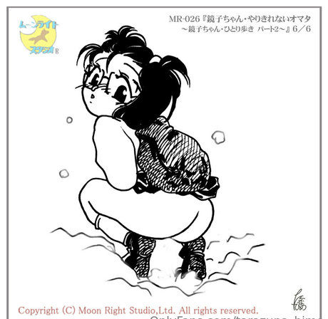 tarazuna hime adult actress image