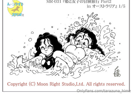 tarazuna hime star best photos