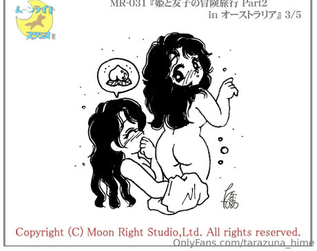 tarazuna hime erotic model photos