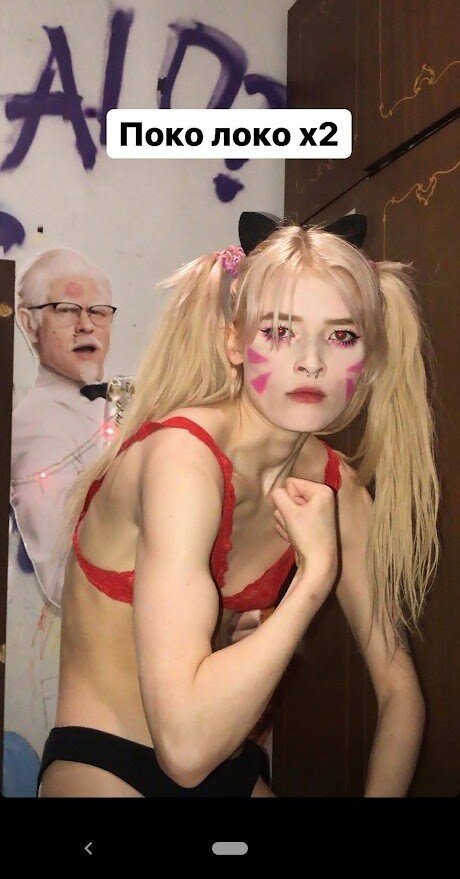 Ksenkanesesh star nude pics