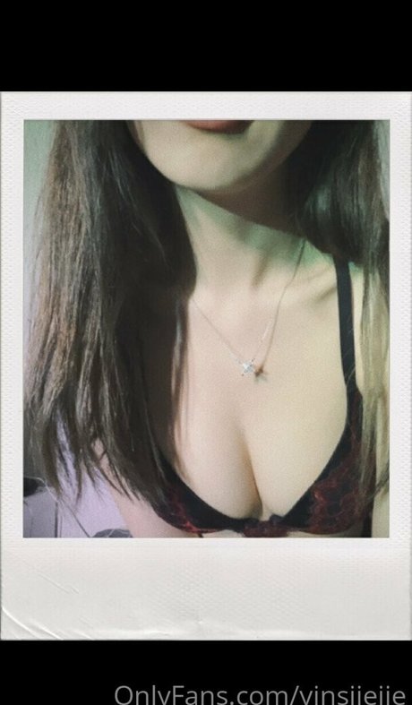 yinsjiejie model perfect galleries