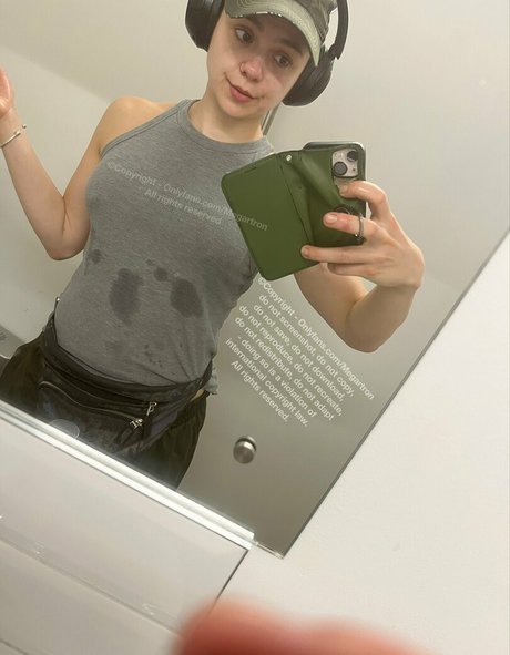 megartron hd star archive