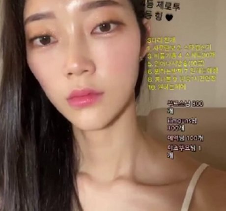 hyemying high quality actress archive