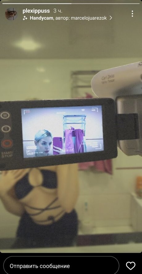 plxppss exclusive star images