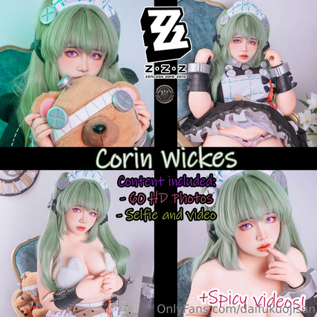 Daifukuojisan model porn pic