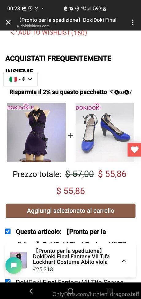 Luthien Dragonstaff pornographic star pictures