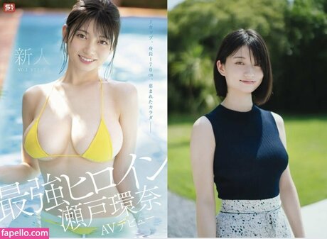 Seto Kanna nudes star pics