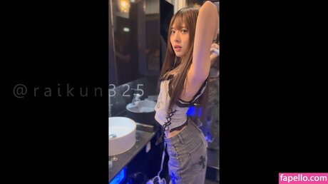 popo chi0 model sexy pictures