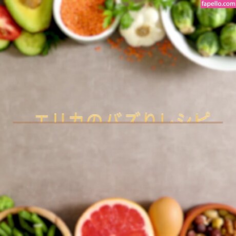 Erika Ozaki xxx model photos