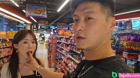 hello kiko star exclusive pic