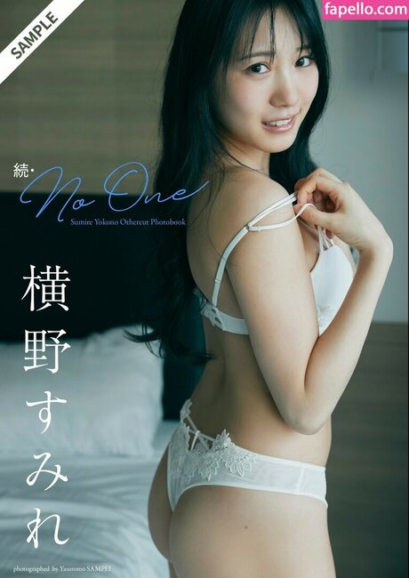 Sumire Yokono pretty pornstar galleries