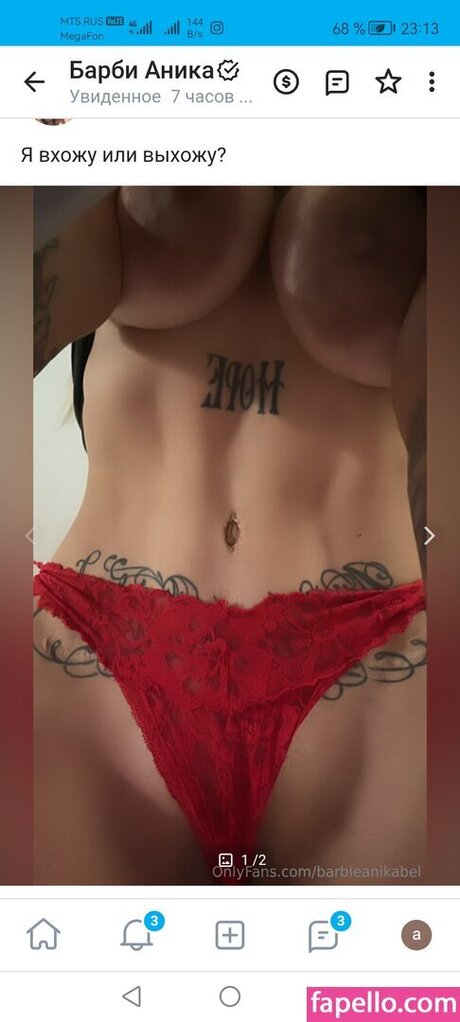 Barbieanikabel hd model photos