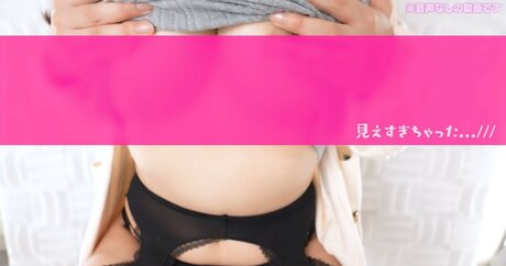 Canan ASMR pornstar xxx image