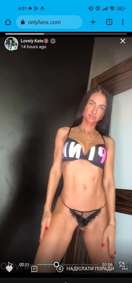 Lovely Kate model naked photo