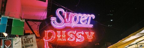 SinSin Da Dancer adult model images