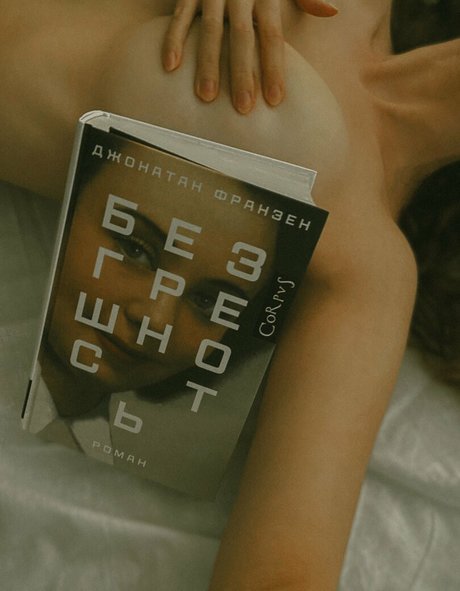 Leratlerat naked actress img