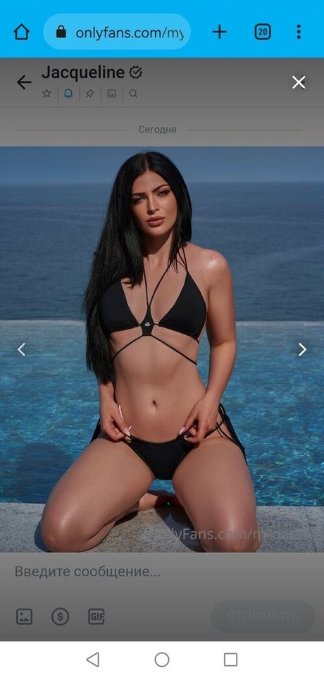 Jacqueline Neubauer adult actress photos