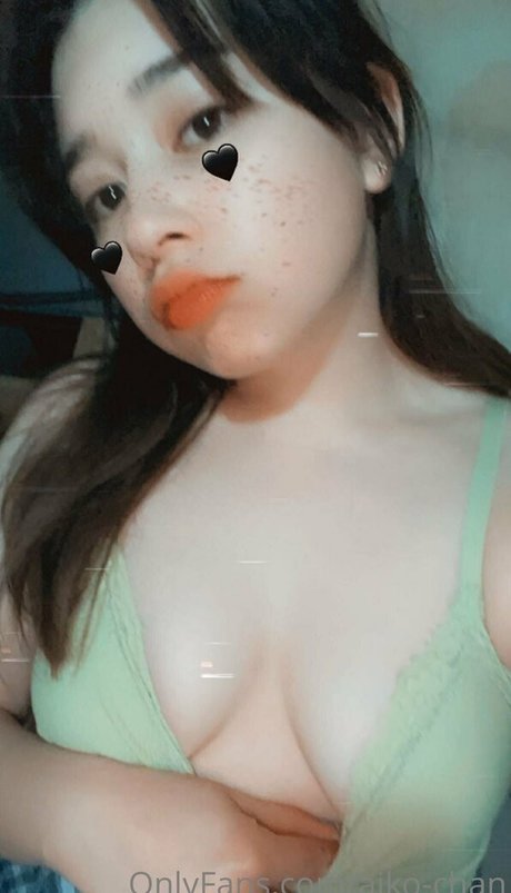 aiko chan pornstar high quality archive