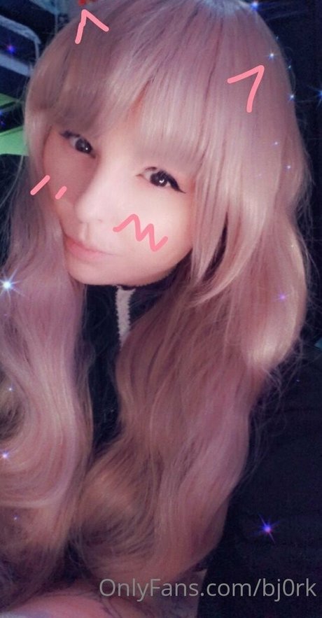 bj0rk star naked gallery