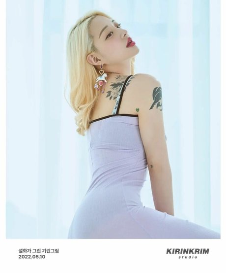 Seolhwa pretty model image