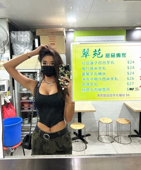 nopearii top model pic